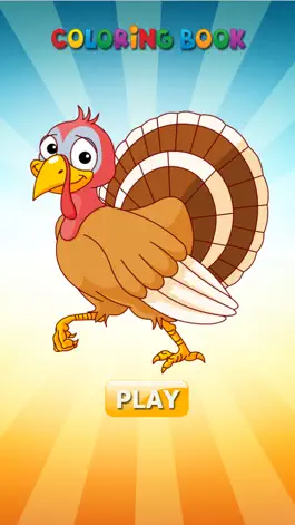 Game screenshot Турция и Куриный - Книжка-раскраска для меня mod apk