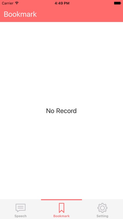 JP Speech - Pronouncing Japanese Words For You