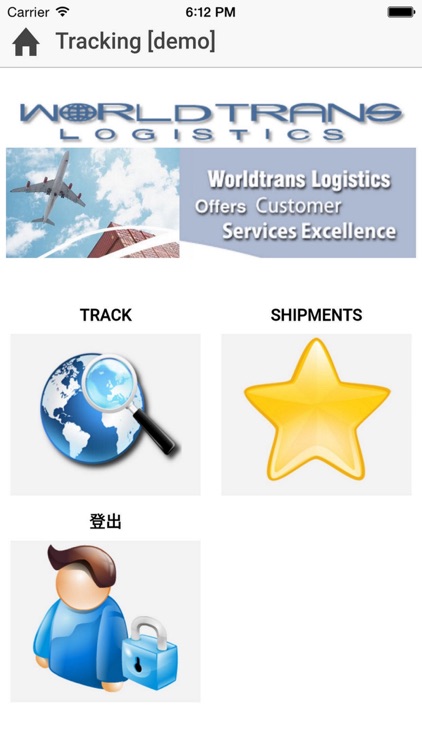 Worldtrans Tracking