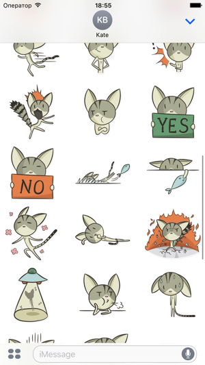 Protos Cat! Stickers(圖2)-速報App