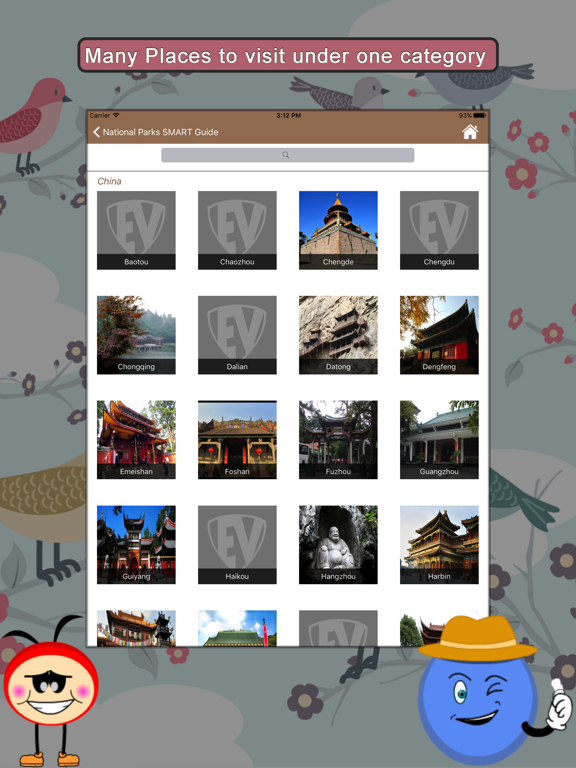 Screenshot #5 pour National Parks SMART Guide