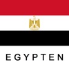 Egypten reseguide Tristansoft