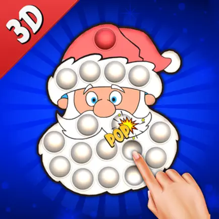 Pop It Christmas Fidget Toys Читы