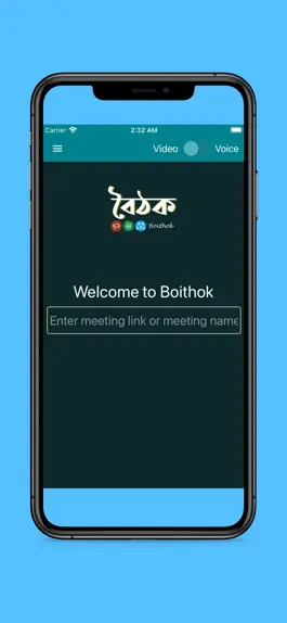 Game screenshot Boithok apk