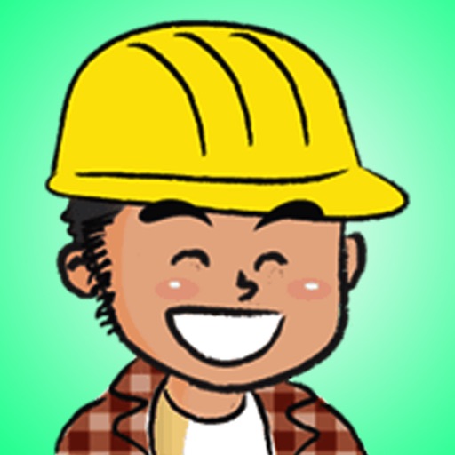 Worker Emoji