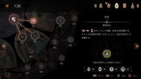 送小七