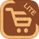 ShoppingList Lite Edition app icon - Shopping app for iPhone