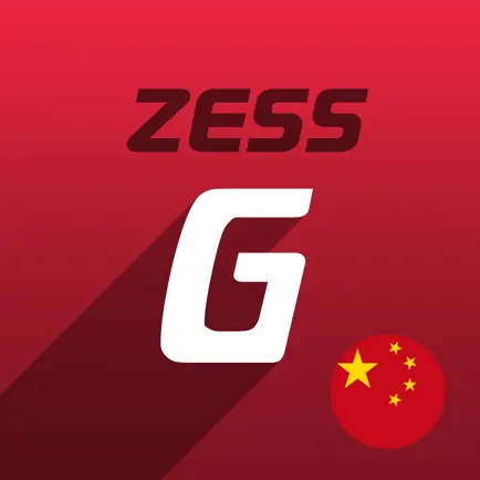 ZESS G China Читы