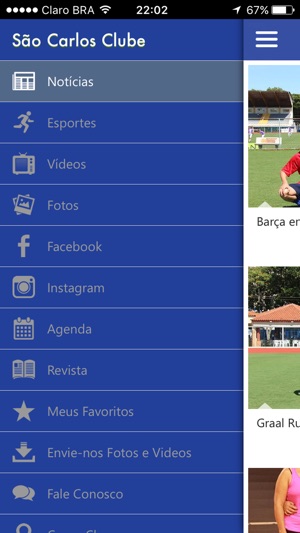 São Carlos Clube(圖2)-速報App