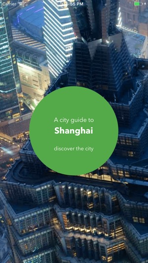 Shanghai Travel & Tourism Guide(圖2)-速報App