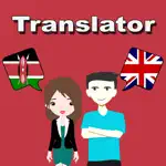 English To Swahili Translation App Contact