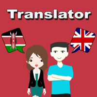 English To Swahili Translation