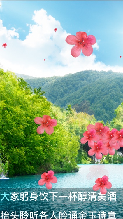 100 Chinese Erhu Songs [Xuefeng Music]