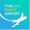 Icon TH Smart Airport