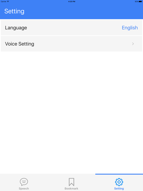 App screenshot