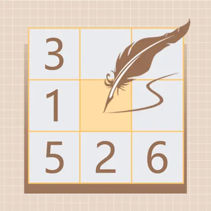 Sudoku Break - AI Scan Images Cheats