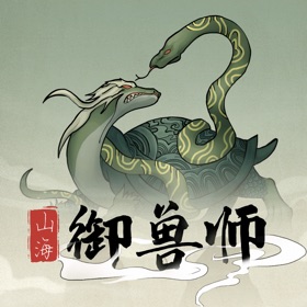 螢幕擷取畫面 (6) 山海御兽师