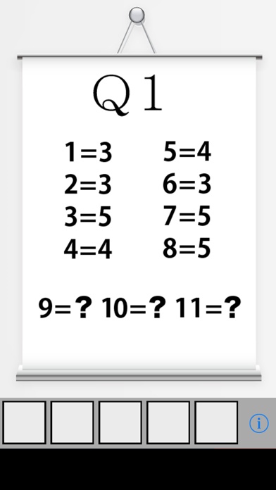 Screenshot #2 pour 脱出ゲーム IQ200