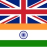 Get Offline English Hindi Dictionary अंग्रेजी शब्दकोश for iOS, iPhone, iPad Aso Report