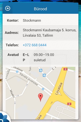 Estravel screenshot 2