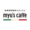 myu's caffe icon