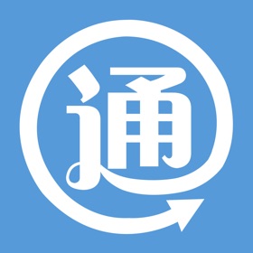 螢幕擷取畫面 (5) 易凌通-信息无壁垒,交易无成本