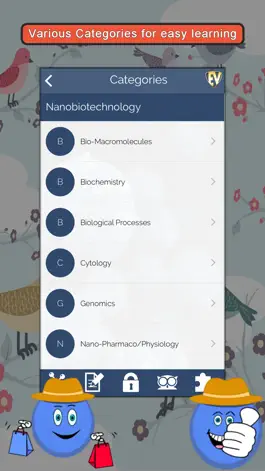Game screenshot Nanotechnology SMART Guide apk