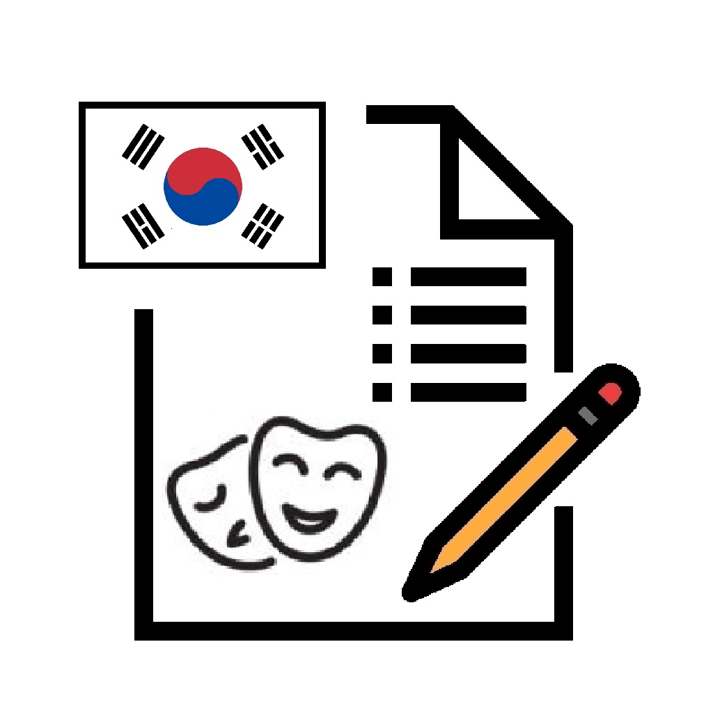 Get Culture of South Korea Exam for iOS, iPhone, iPad Aso Report