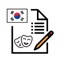 Expand your knowledge on Culture of South Korea effortlessly with our comprehensive Culture of South Korea Exam app