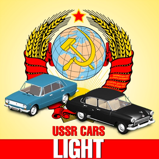 USSR Cars Light Icon