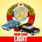 USSR Cars Light