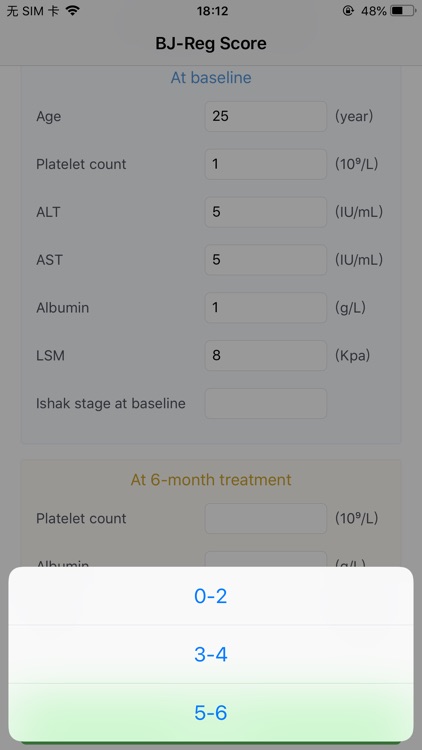 BJ-Reg Score screenshot-3