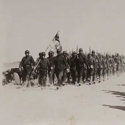 Ratnici Gvozdenog puka Cheats