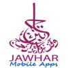 JAWHAR Apps