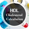 High Density Lioprotine Cholesterol Calculator