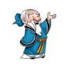 Learn Chinese: HSK level proverbs and idioms.