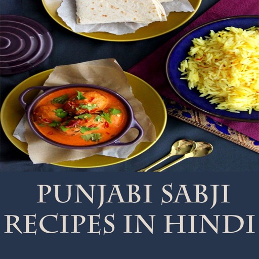 Indian Punjabi Sabji Recipes In Hindi With Steps icon