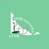 Ushuaia Golf contact information