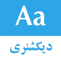 Persian dictionary | دیکشنری app not working? crashes or has problems?