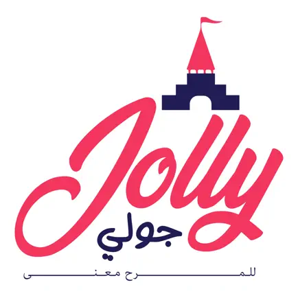 جولى Читы