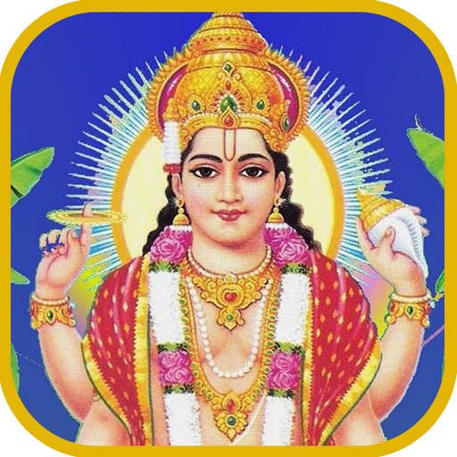 Sri Satyanarayana Puja by Dotzoo Inc