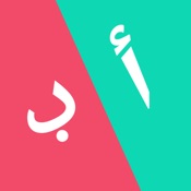 رتبها