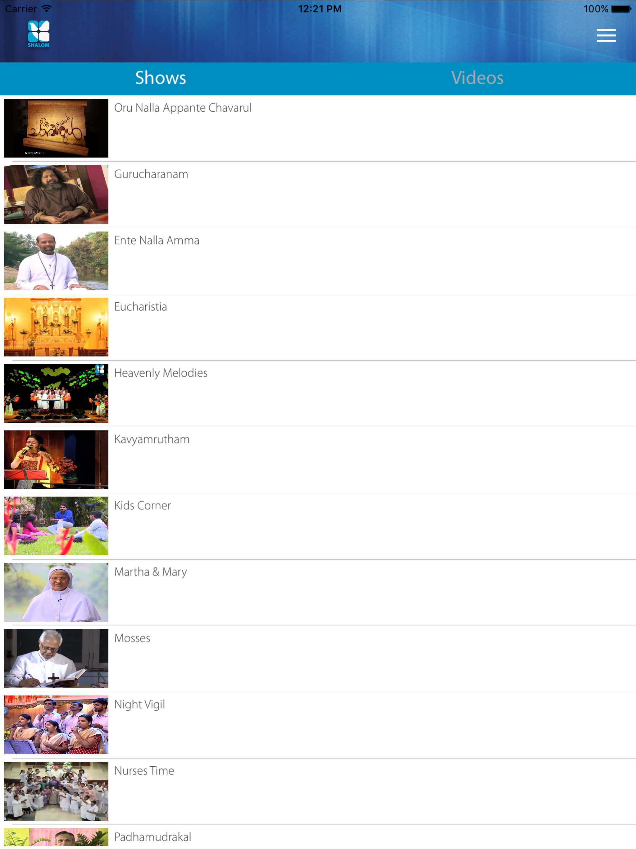 Shalom Media USA screenshot 7