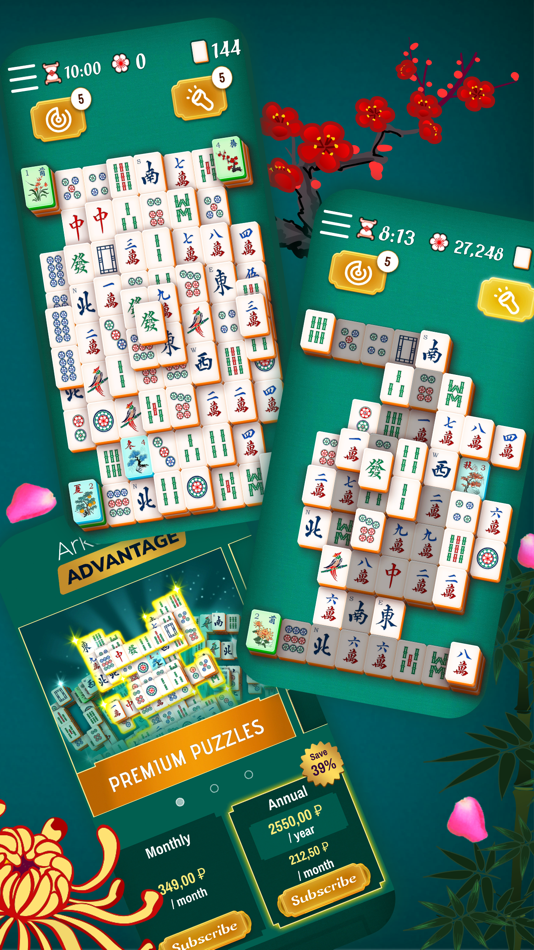 Classic Majong Solitaire Game - 1.0.148 - (iOS)