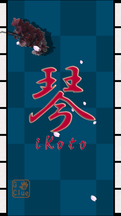 iKoto screenshot1