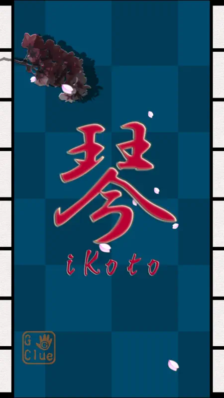 iKoto screenshot 1 of 3