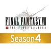 Final Fantasy VII: The First Soldier icon