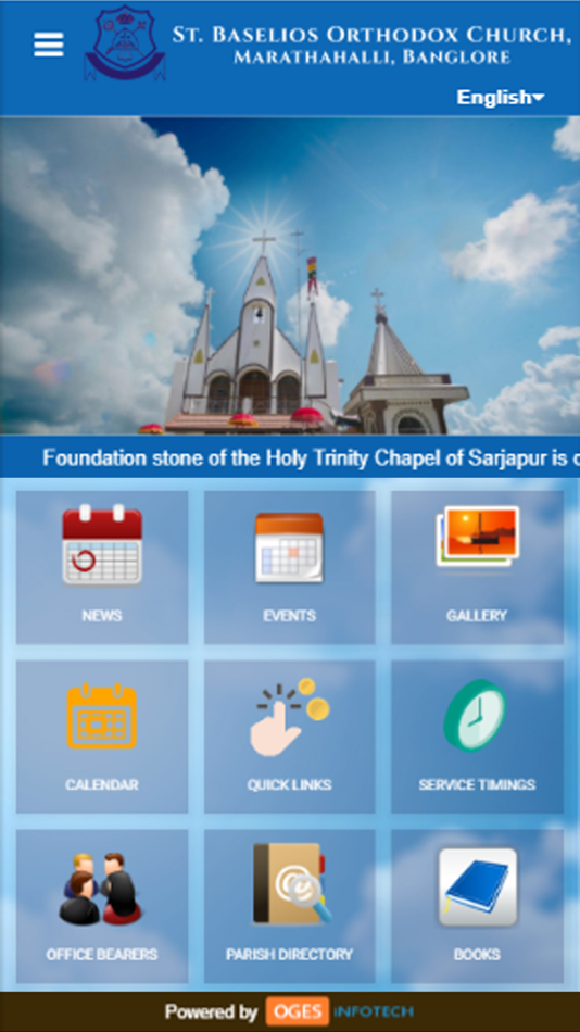 #2. SBOC BLR (iOS) 由: Oges Infotech