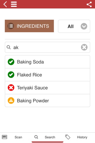 The Gluten Free Scanner Full screenshot 4