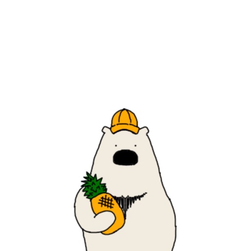 Happy Polar Bear 1